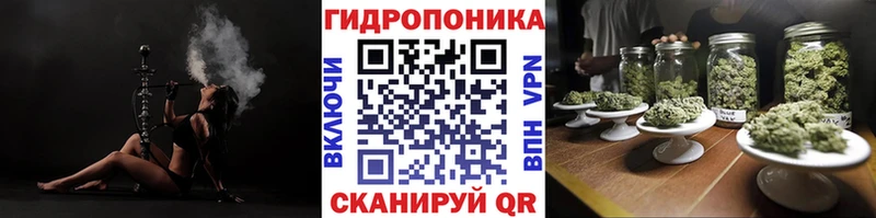 Хочу наркоту Киреевск Каннабис КОКАИН ГАШ Меф мяу мяу