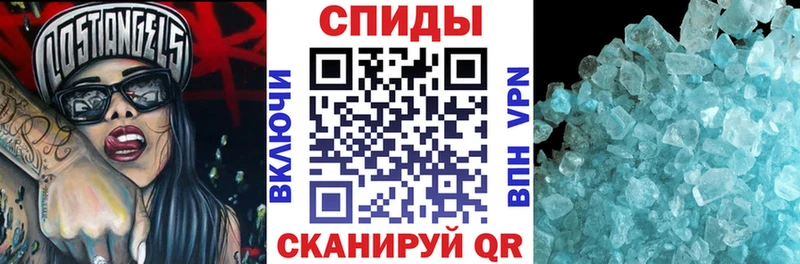 закладки  Киреевск  Amphetamine Розовый 
