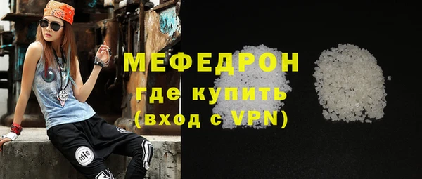 дурь Ветлуга