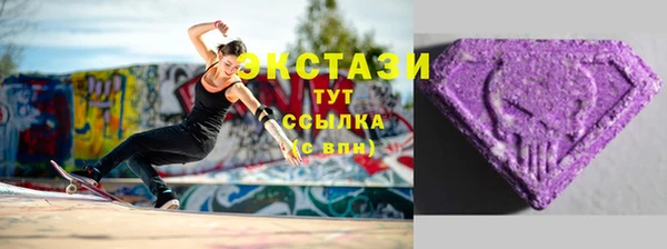 таблы Алзамай
