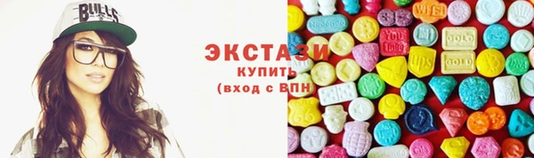 таблы Алзамай
