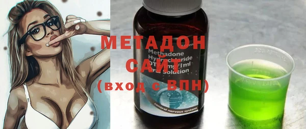 мефедрон VHQ Алексин