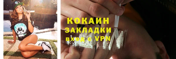 таблы Алзамай