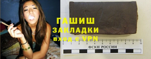 мефедрон VHQ Алексин