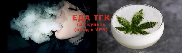кокс Весьегонск
