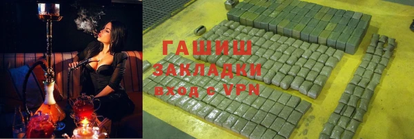 таблы Алзамай