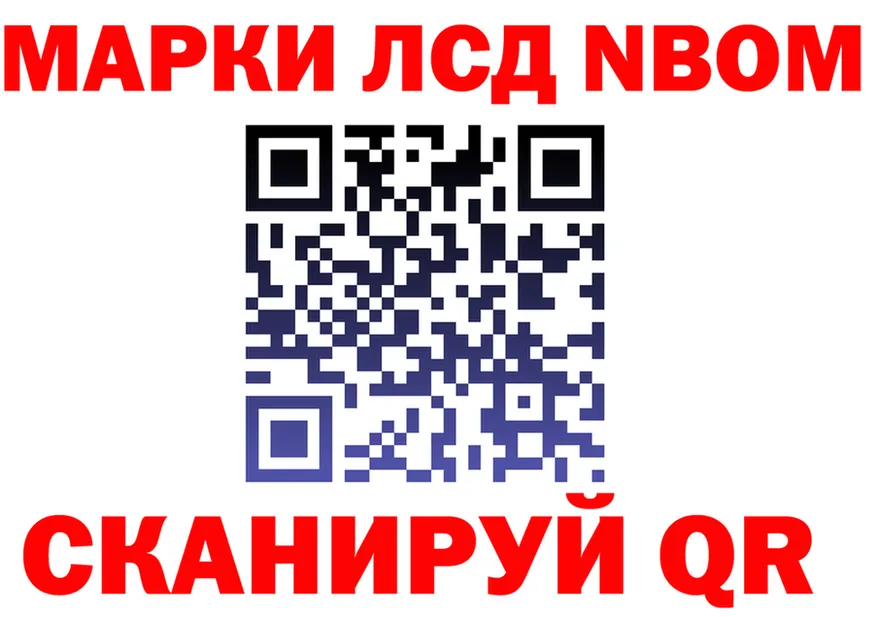 МЕФ VHQ зеркало shop OMG Киреевск