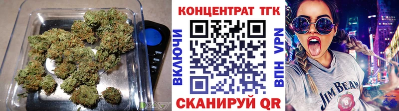 как найти   Киреевск  ТГК жижа 