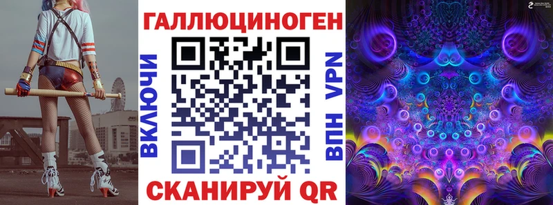 Галлюциногенные грибы Psilocybe  Киреевск 