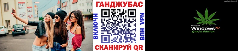 Бошки марихуана марихуана  магазин продажи   Киреевск 